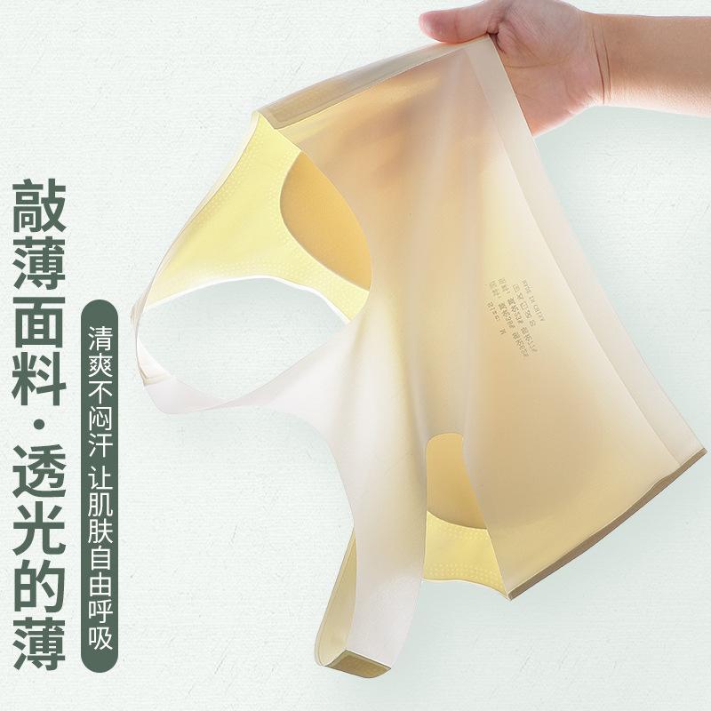 One-stage small vest girls' underwear primary school students junior high school students puberty development period one-year-old girl bra