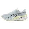 Puma Velocity Nitro 4 Sea Glass Dámské tenisky Modrá Zlatá-Měsíc 311141-07