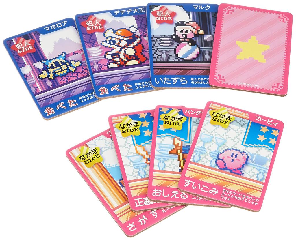 ENSKY Dream Land One Night Werewolf X Player Card Game Kirby's 6.3 4.4cm 3-6