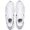 Nike Air Max Fusion White Black Sneakers Casual Shoes CJ1670-102
