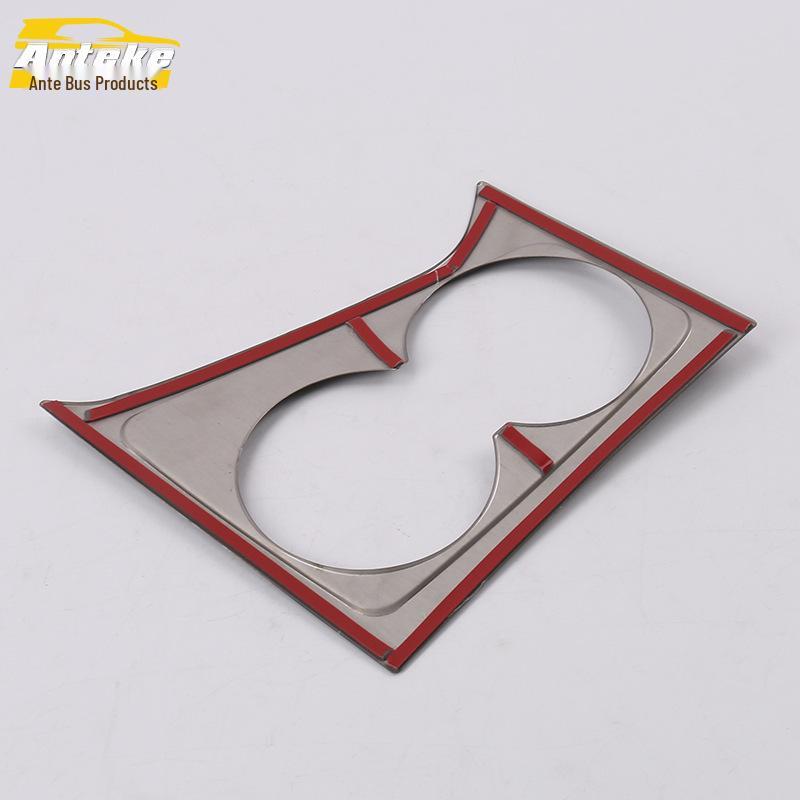 Tayron Schalthebel & Getränkehalter Dekorrahmen - Innenraumzubehör für 18 Modelle