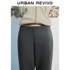 UR 2025 Spring Women's Versatile Half-Elastic Flare Pants