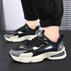 Men's Breathable Mesh Dad Shoes - Comfortable Air Cushion Running & Casual Sneakers with Thick Sole for Autumn.