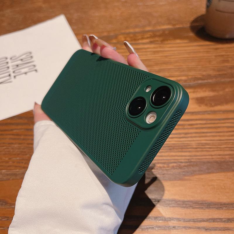 Applicable To Apple 14promax Phone Case Mesh Heat Dissipation Holes, IPhone 13/12 Full Package 11 Anti-drop Xr