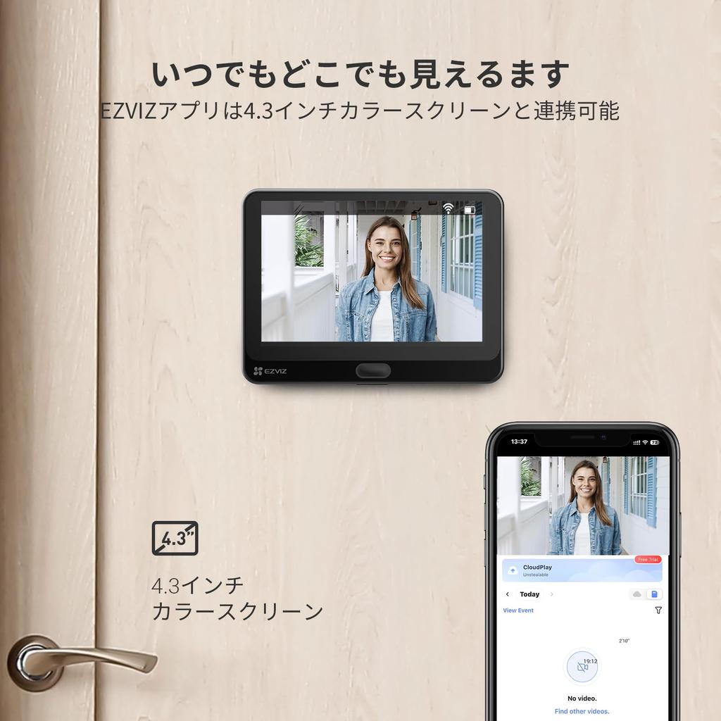 EZVIZ Bezdrátový zvonek s kamerou Širokoúhlý 1080p 3m Infračervené noční vidění 4600mAh Baterie 512GB MicroSD Cloudové úložiště Není nutná instalace DIY