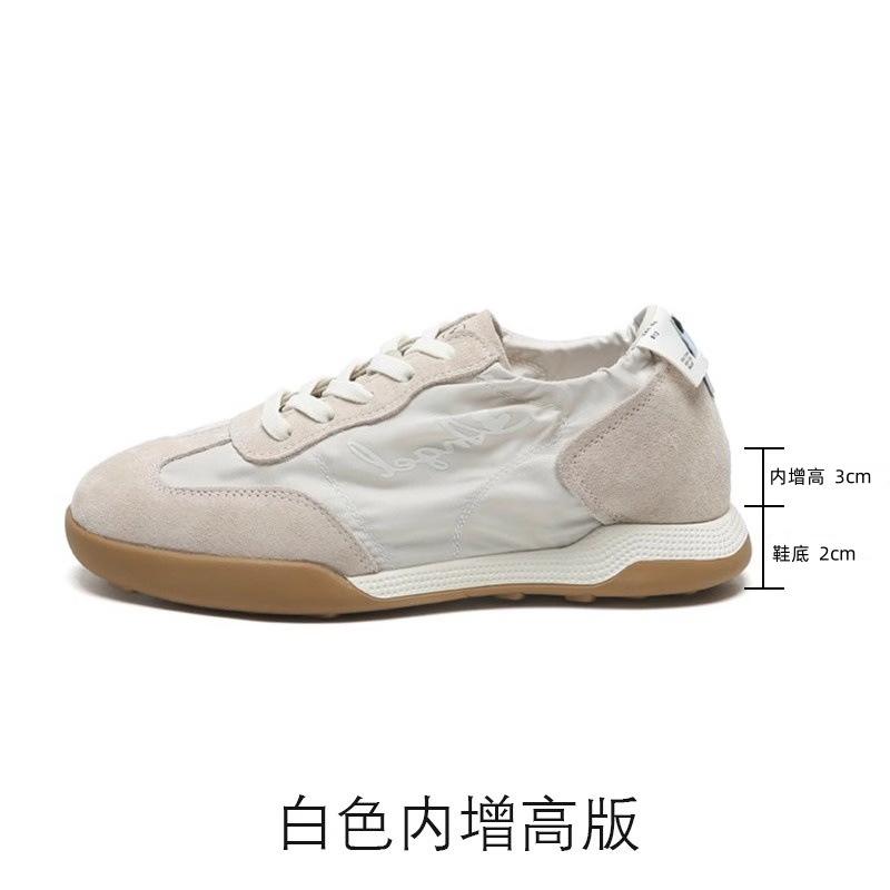

Inner height increase leather summer new ballet women s shoes soft sole breathable sports little white shoes 35
