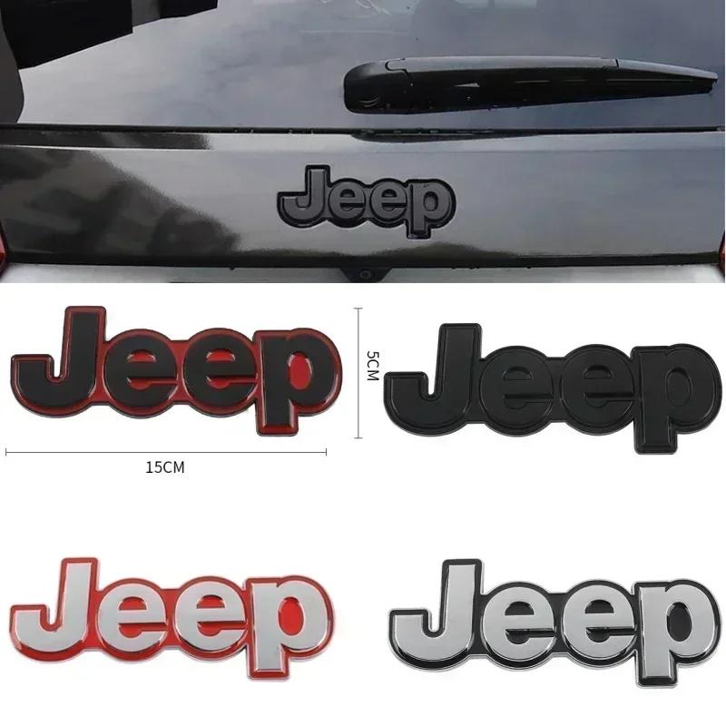 New Car Sticker Front Hood Emblem for JEEP Grand Cherokee Wrangler Renegade Liberty Compass Rear Trunk Side Badge Sticker Decals AMP1