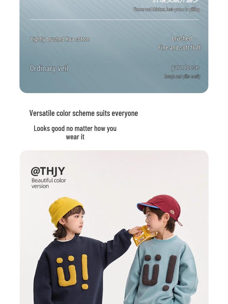 Autumn Korean Style Round Neck Sweatshirt for Middle & Big Boys – Fairy Tale Memory