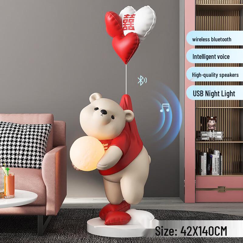 Напольная лампа-Bluetooth-колонка Handun Polar Bear