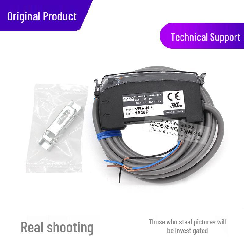 OPTEX VRF-N* Fiber Optic Amplifier with NPN Output for Inkjet Printers