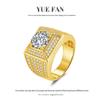 Trendy European-American 3ct Moissanite S925 Hip Hop Men's Ring