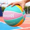 High Quality Basketball PU Material Official Size 7 Outdoor Indoor Men Women Match Training Ball Team SportsTraining Equipment
