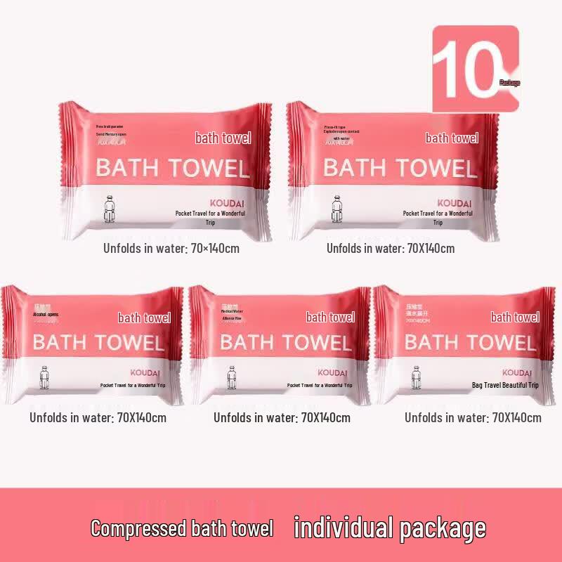 

Handun Disposable Compressed Bath Towel