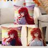 R-Rias G-Gremory Personalized Pillow Dust Cover Bedroom Kids Party Decoration Pillowcase Birthday Children Gift