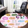 1pc Kawaii Animals Office Round Rug, Non-slip, Soft and Durable Office Rug for Interior Decoration, Perfect for Office, Beautiful Decoration yy2603120
