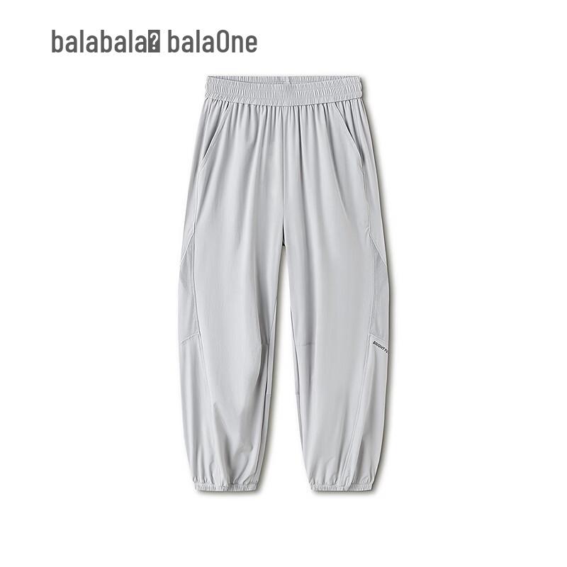 Balabala Kids Summer Jogger Pants 150