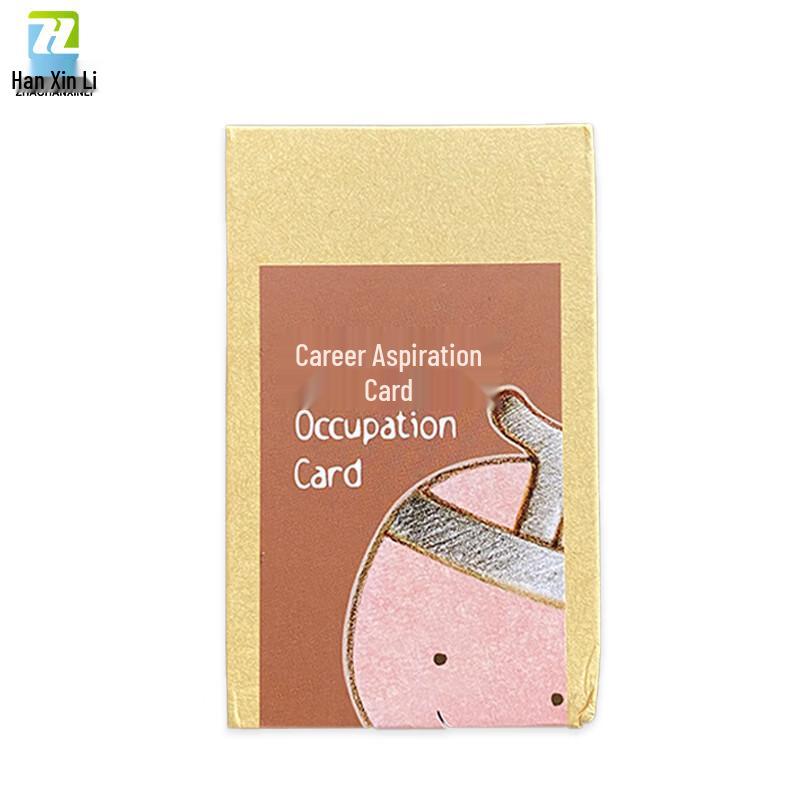 Zhaohan Career & Interpersonal Communication Card Set