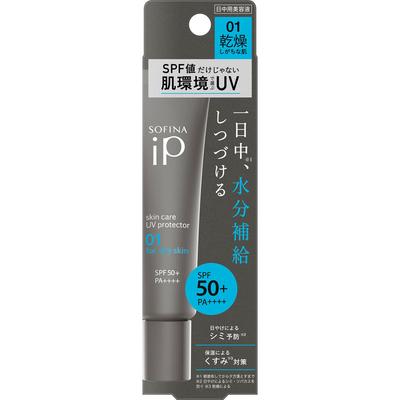 Kao Sofina Sofina ip Sofina iP Skin Care UV 01 do skóry suchej 30g Emulsja poranna i filtr przeciwsłoneczny Rano po nałożeniu balsamu, mleczka