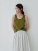 Reply Cotton Sleeveless Top_Olive