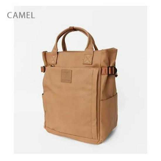 Rakuten Japan & South Korea Multifunctional PU Leather Backpack for Men & Women - Business, Casual, Shopping & Multi-purpose Bag