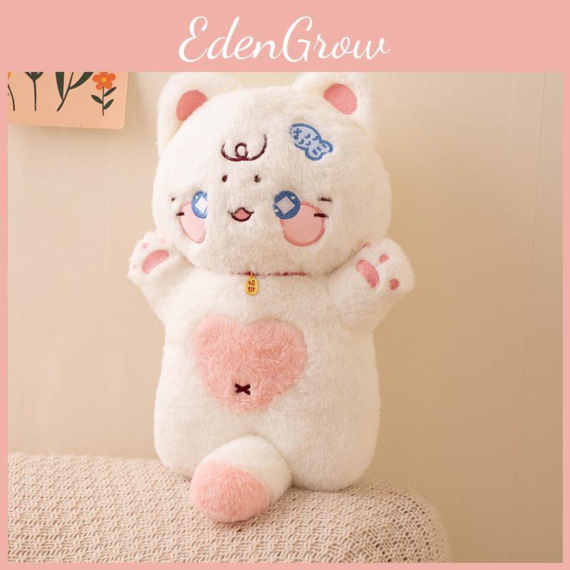 Fish Cat Fortune Plush Toy Cartoon Animal Stuffed Doll Bedroom Decoration Gift