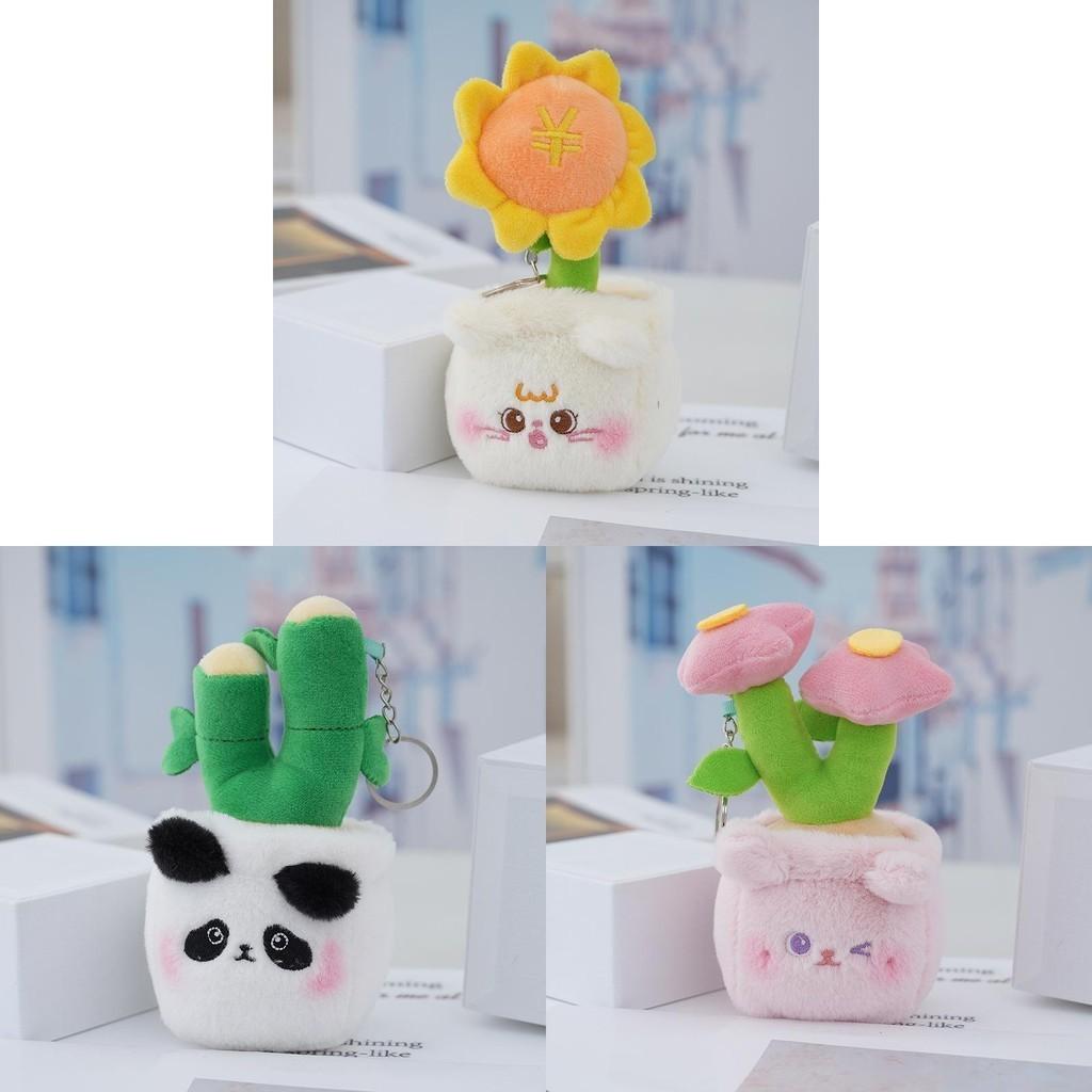 Fashion Plush Keychain Cute Potted Sunflower Kitten Green Bamboo Doll Pendant