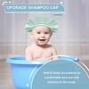 Baby Shower Cap Adjustable Baby Hair Washing Bath Shield Visor Hat Eyes Ears Head Protection Waterproof Soft Silicone Shower Cap for Kids Toddler