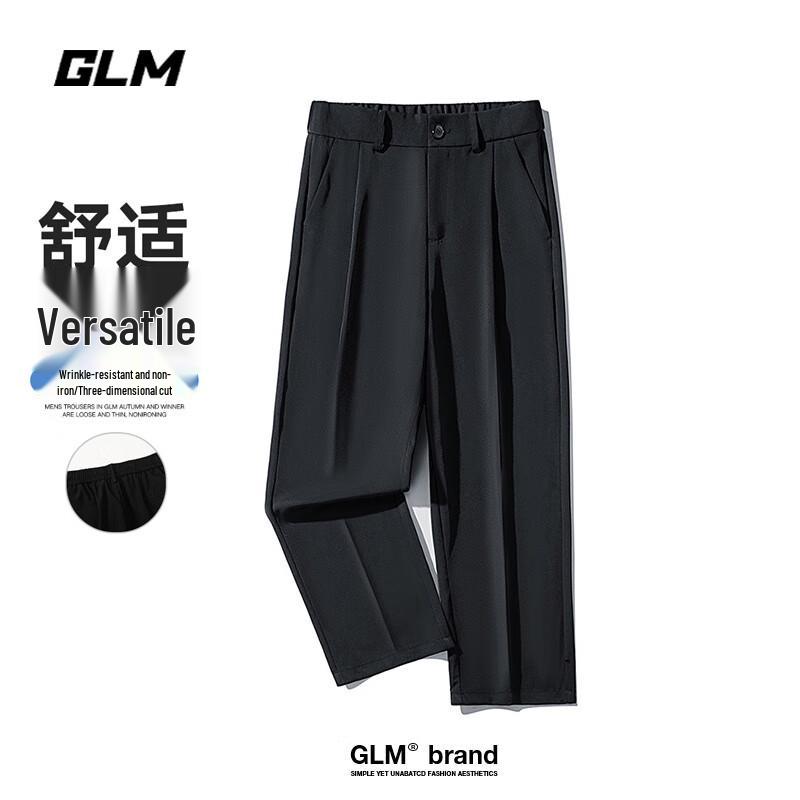 

GLM Men s Casual Tapered Sport Pants 2XL