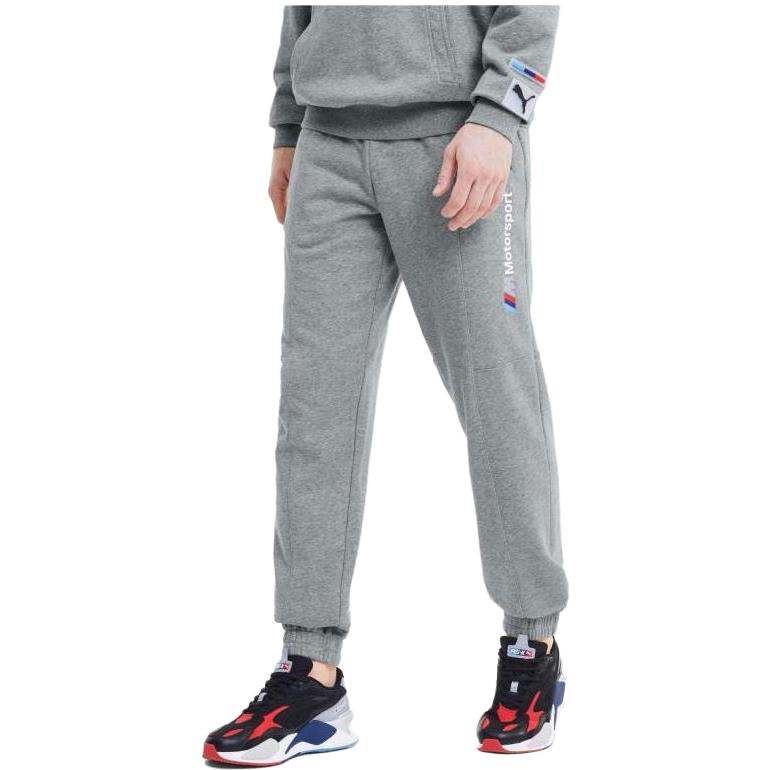 Puma X BMW Collaboration Solid Color Cuffed Casual Pants Men Bottoms Gray 597973-03