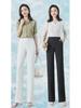 Women's Summer High-Waist White Ice Silk Straight Pants