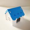 Hamsterhaus, Spielzeug, Haustier, Kleintier-Versteck, Hütte mit porösem Design, belüfteter, sicherer Nistplatz für Hamster, Goldbären, Eichhörnchen