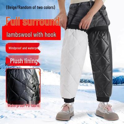 Baichengdao Winter Warm Cycling Knee Pads