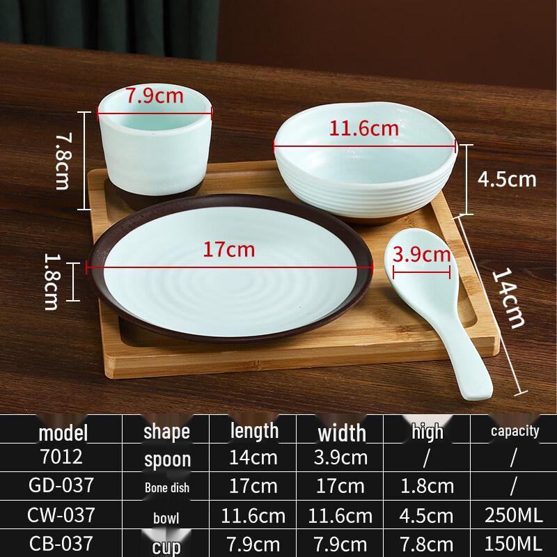Ruhan Commercial Melamine 4-Piece Tableware Set