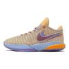 Nike LeBron 20 GS Summer Vibes Kids Sneakers Yellow Celestial-Gold Multi-Color DQ8651-200