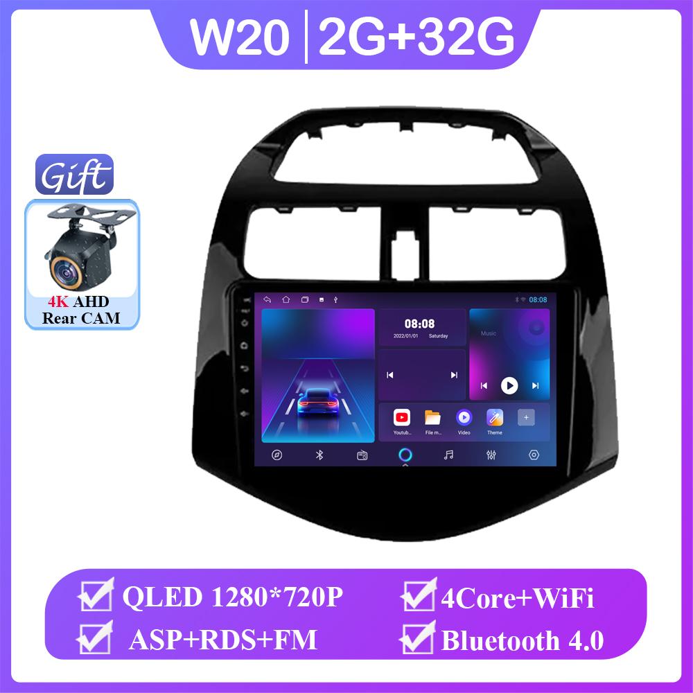 

Для Chevrolet Spark M300 2009 - 2016 Android Auto Radio Головное устройство Мультимедийный проигрыватель GPS Навигация Carplay Нет 2 din DVD 4G Wifi