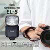 Спалах для камери Canon Speedlite EL-5