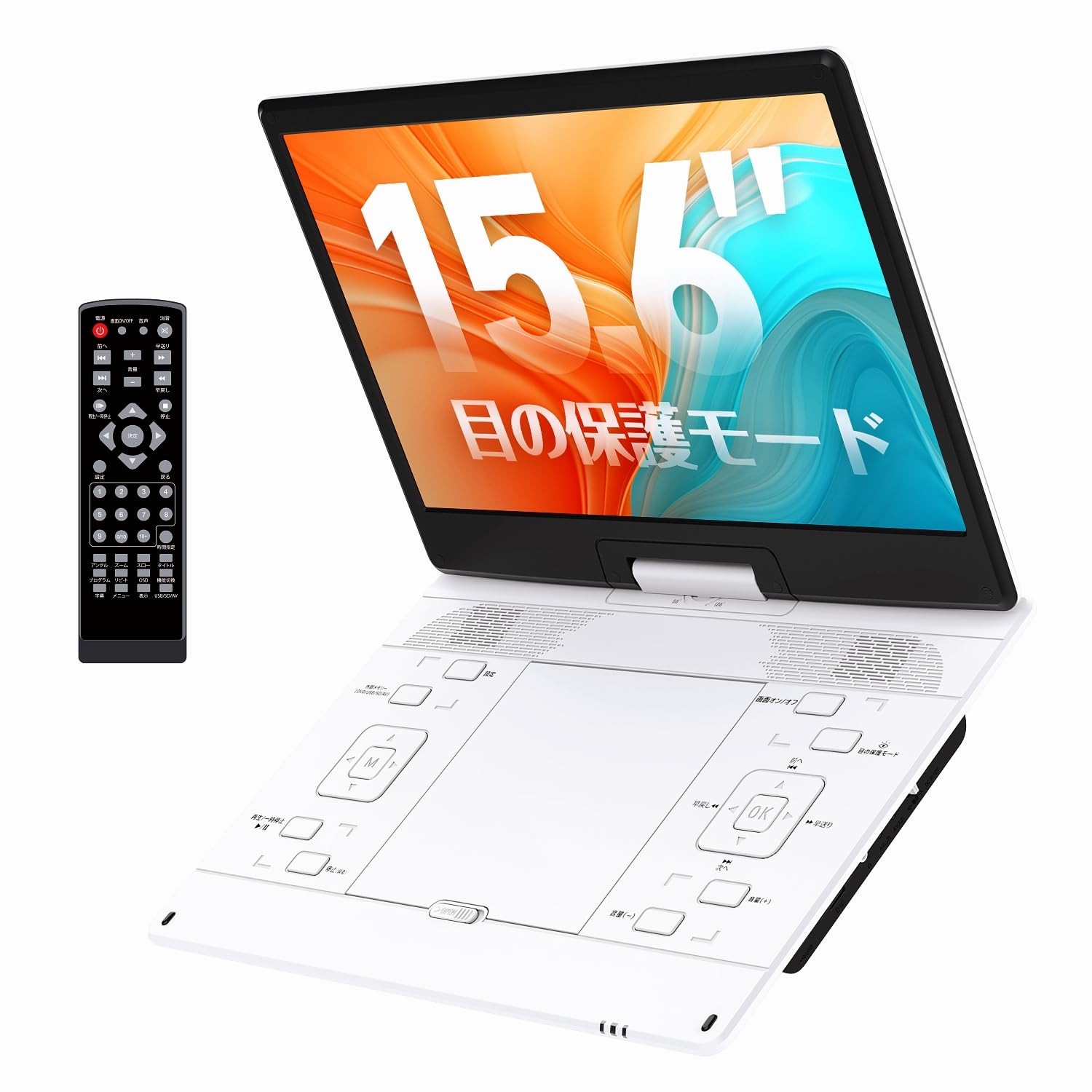 

Eye Protection DVD Player with IPS 6 Hours Continuous Lightweight Ideal for Language Safe for the Elderly and Suitable for and Hospitals not білий