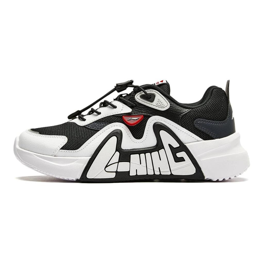 Li Ning Kinder LN 90 Fly V3 Synthetikleder Stoff Bequem Trendig Minimalistisch Rutschfest Abriebfest Low-Top Freizeitschuhe YKCU066-1