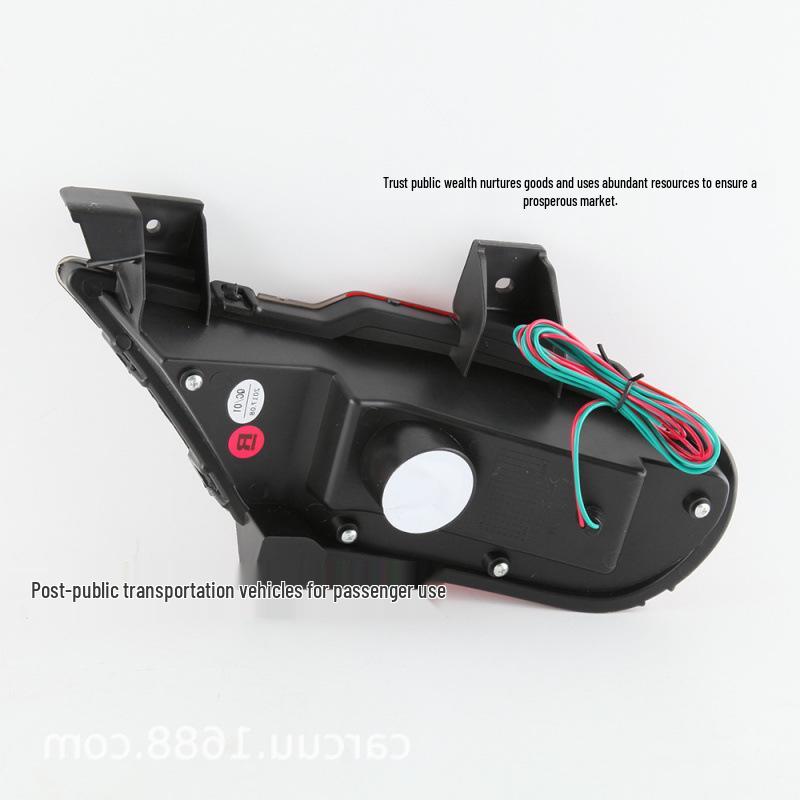 Mitsubishi Pajero Sport Rear Bumper Light (Red Housing) 2011-2016