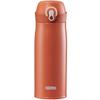 THERMOS TCME-400S 316SS Insulated Bottle