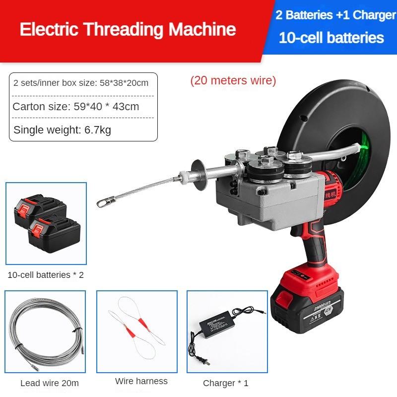 Automatic Electrician Wire Threading Tool Rechargeable Cable Puller Portable Industrial Electric Threading Machine