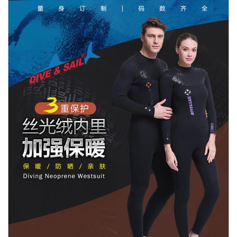 3MM Diving Suit Men Women With Neoprene Thick Thermal Deep Snorkeling One-piece Surfsuit