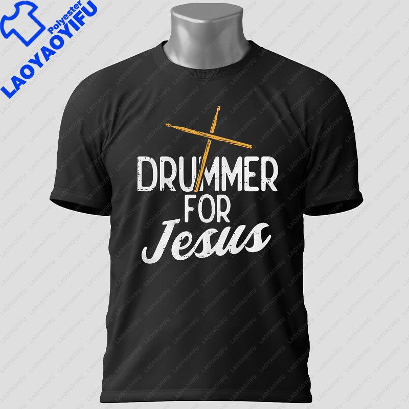 Unisex Unisex S Funny Poodle Drummer Graphic Tshirt Short Sleeve Casual Fashion Outdoor Tshirt For Drummers Music Lovers