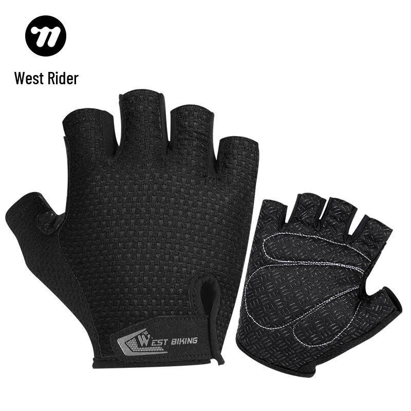 WEST BIKING Half-Finger Breathable Cycling Gloves Large