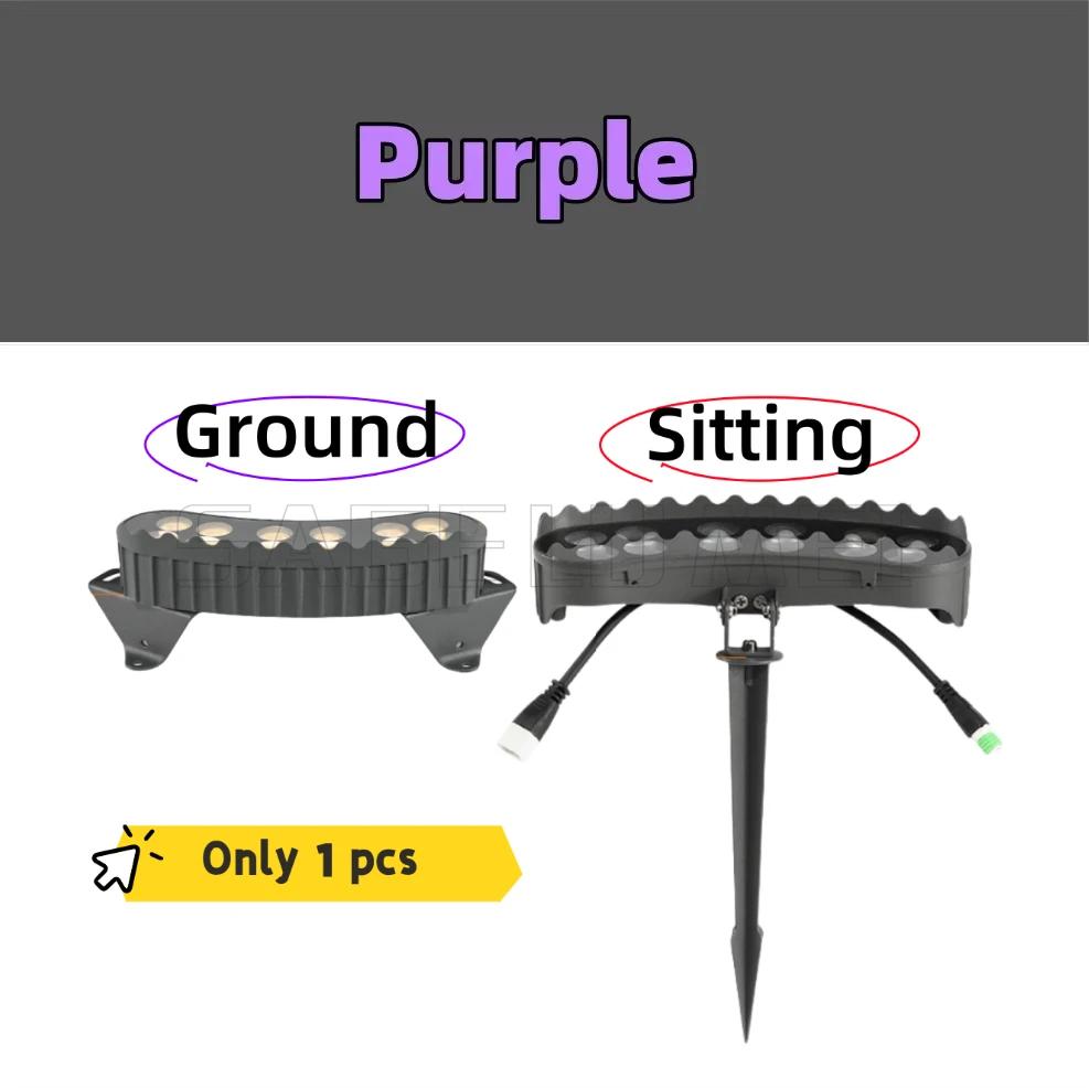 

LED Tree Hugger Light Ring Splicing Outdoor Waterproof IP67 Pillar Lights Landscape Garden Lighting Decor Gazebo AC220v DC24v12w DC24V Ground фиолетовый