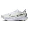 Zoom Fly 3 Aw White Blue Hero BV7778-100