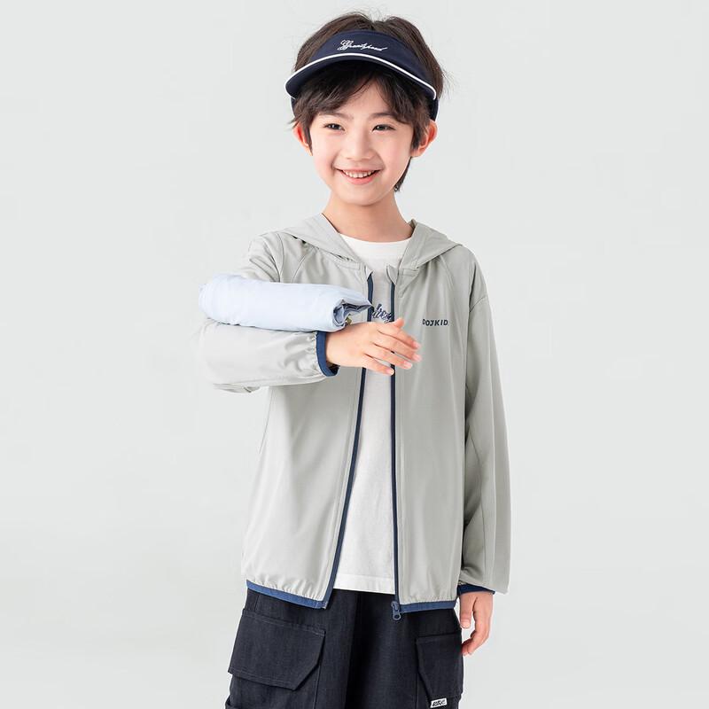 Duoduo Boys  Breathable UV Protection Hooded Jacket 150