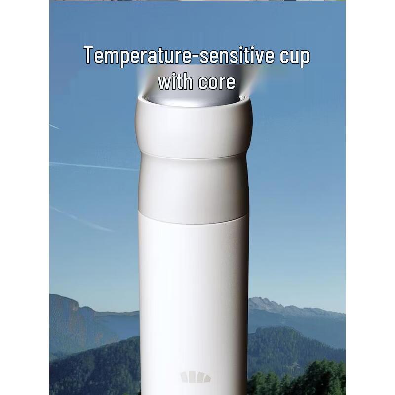 Banana Umbrella Stainless Steel Insulated Coffee Water Bottle
