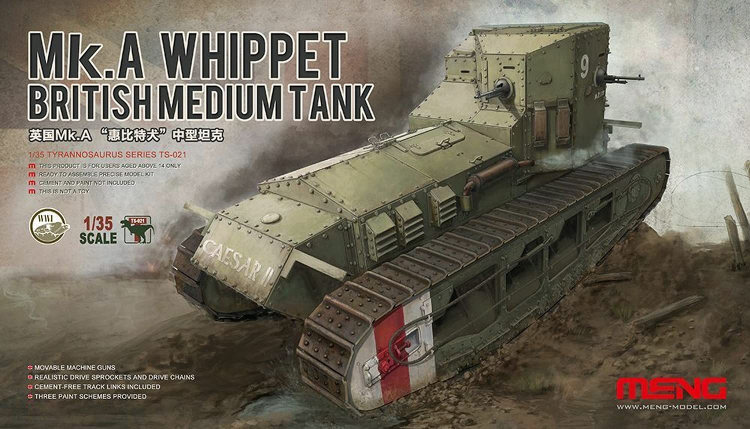 

Mon Model British Army Medium Tank Whippet Plastic Model MTS021 1/35 Mk.A