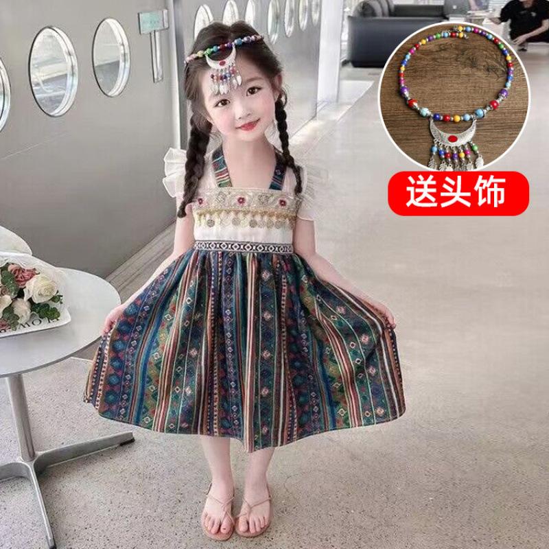 Girls' Hanfu Ancient Clothing Super Immortal Skirt Mid-Autumn Festival Children's Tang Clothing Girls' Ancient Style